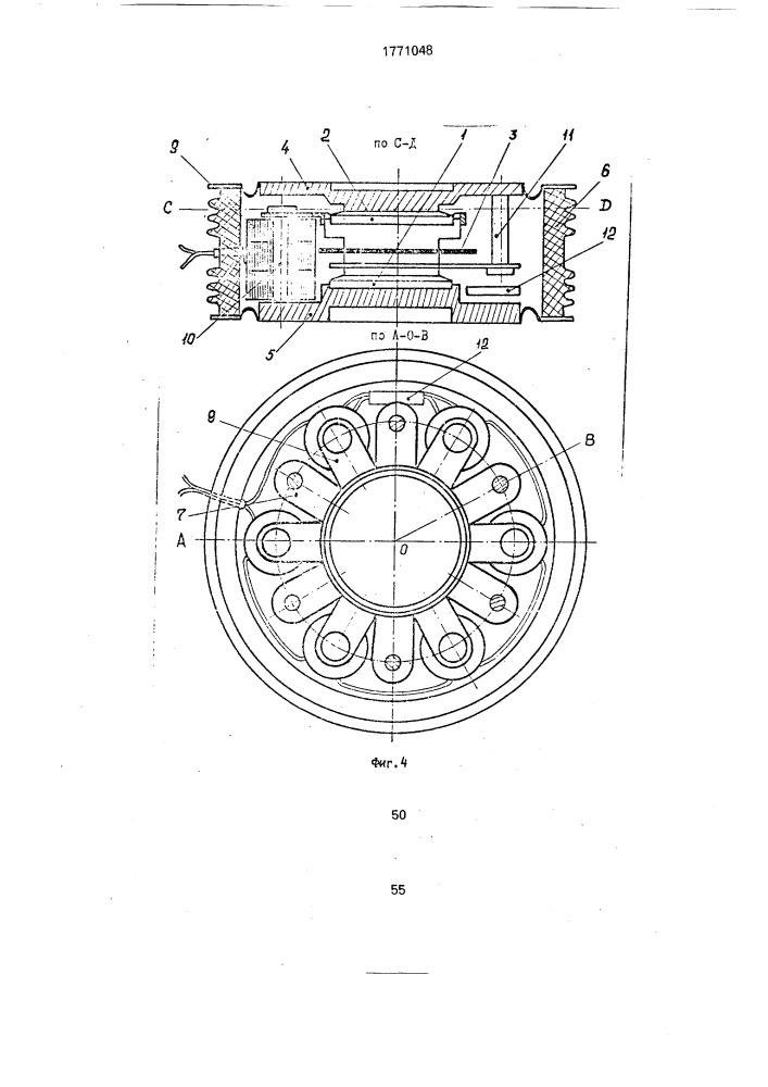 Устройство для управления запираемым тиристором (патент 1771048)