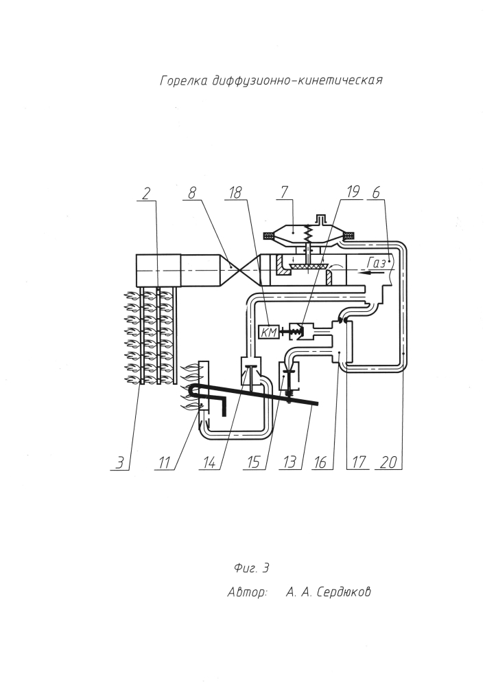 Горелка диффузионно-кинетическая (патент 2596081)