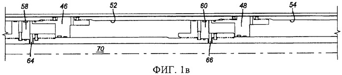 Способ однорейсового спуска, цементирования и установки хвостовика посредством расширения (патент 2458223)