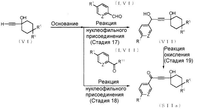 Производное циклогексана и его фармацевтическое применение (патент 2478621)