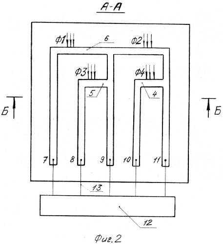 Способ изготовления термоанемометра (варианты) (патент 2548612)