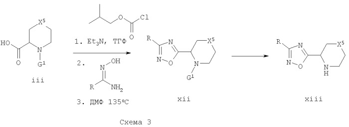 Полигетероциклические соединения и их применение в качестве антагонистов метаботропного рецептора глутамата (патент 2381226)
