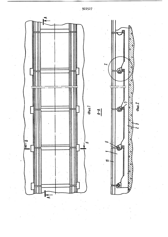Устройство для посоосного и потележечного взвешивания движущихся вагонов (патент 922527)