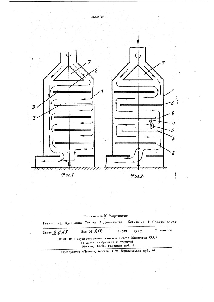 Способ конвективной сушки (патент 442351)