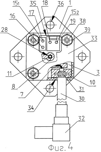 Блок для сопряжения приемника сигналов спутниковых систем с активной антенной (патент 2256982)
