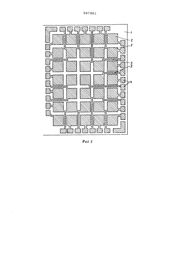 Электролюминесцентная индикаторная панель (патент 547981)