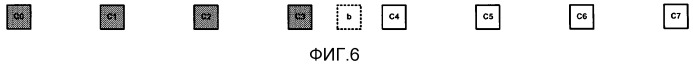 Смешанные фильтры с отводами (патент 2543953)