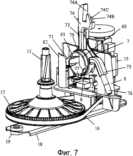 Электробытовое устройство для приготовления пищи, содержащее емкость, в которой находится режущий инструмент, приводимый во вращение двигателем (патент 2565658)