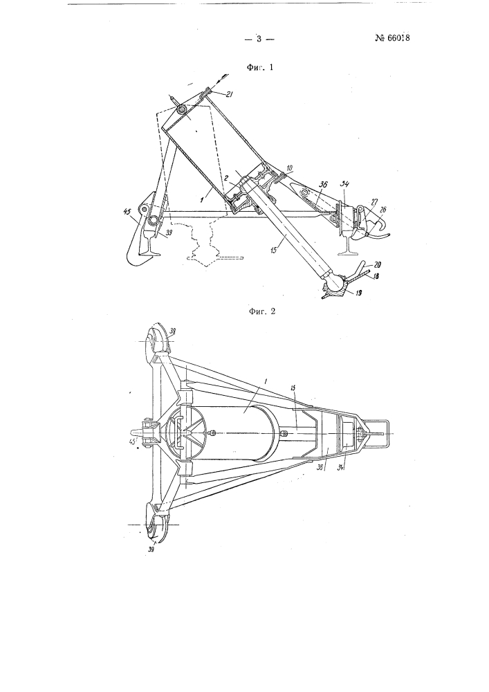 Устройство для рихтовки железнодорожного пути (патент 66018)