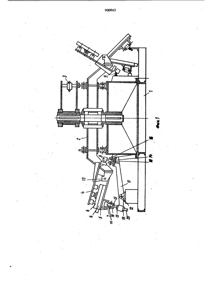Кокильная карусельная машина (патент 900963)