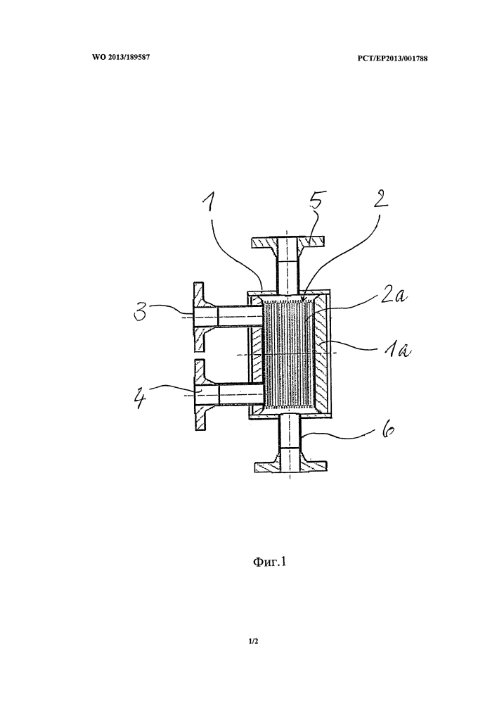Пластинчатый теплообменник (патент 2622452)
