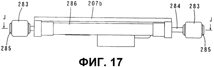 Инструмент ударного действия (патент 2532656)