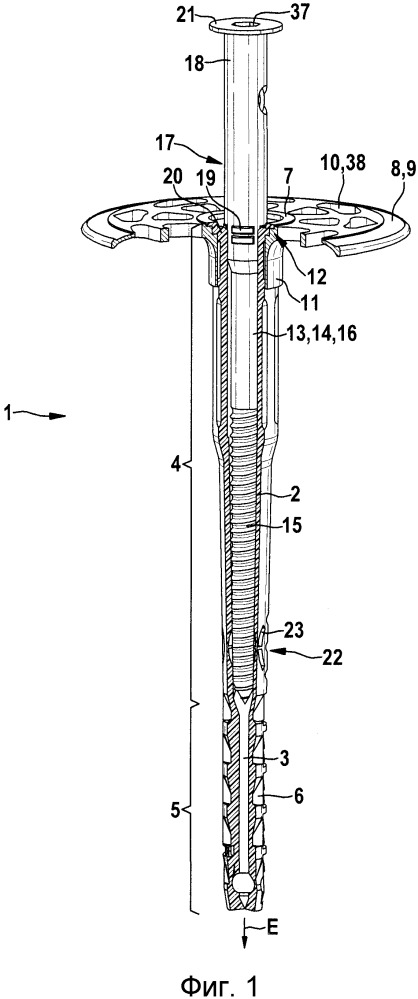 Дюбель и способ установки для крепления изоляционных материалов (патент 2666935)