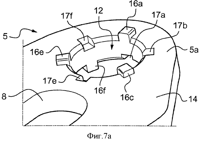 Поворотный язычок и замок для открывающейся части автотранспортного средства (патент 2562032)