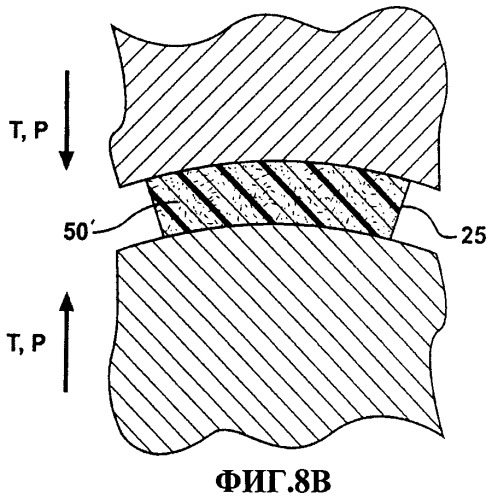 Облегченная броня (патент 2456533)