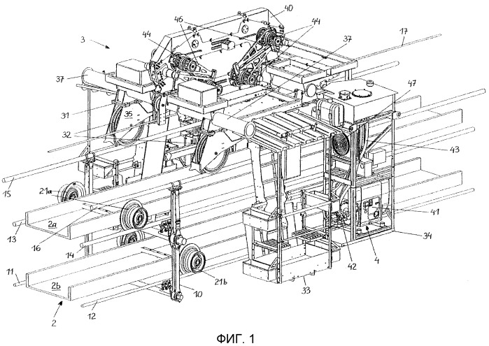 Транспортная установка для транспортировки сыпучих материалов (патент 2537894)