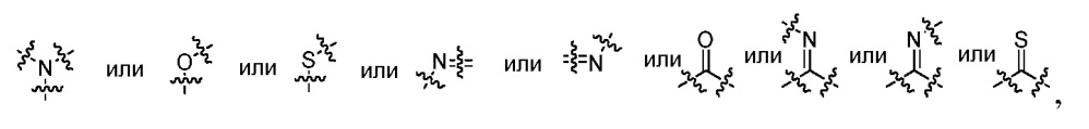 Новые аналоги сс-1065 и их конъюгаты (патент 2628069)