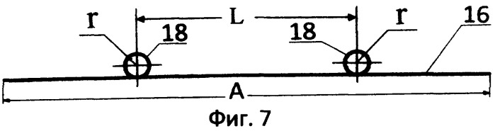 Солнечный коллектор (варианты) и способ изготовления оболочки солнечного коллектора (патент 2329437)