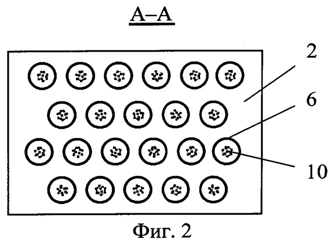 Теплотрубный контур охлаждения лопатки турбины (патент 2522156)