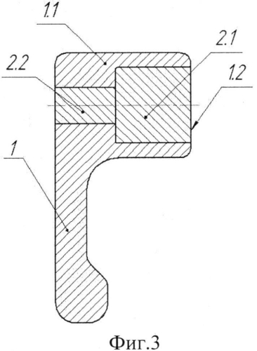 Тормозная шина вагонного замедлителя и порошковый композиционный сплав на основе железа для фрикционных элементов тормозной шины (патент 2554032)