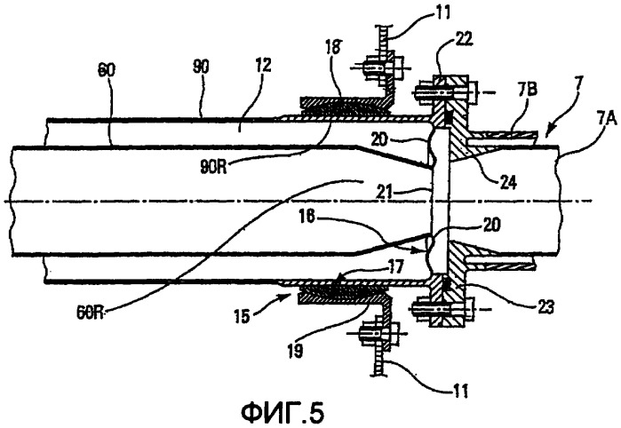 Противообледенительная система для передней кромки обтекателя воздухозаборника газотурбинного двигателя (патент 2365773)