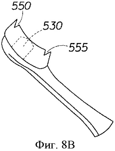 Электрическое устройство для ухода за полостью рта (патент 2433802)