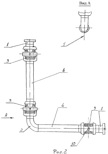 Компенсационное устройство трубопровода (варианты) (патент 2451864)
