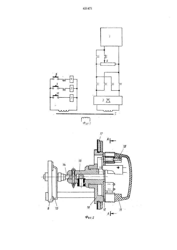Аппарат для управления установочными перемещениями узлов станков (патент 421471)
