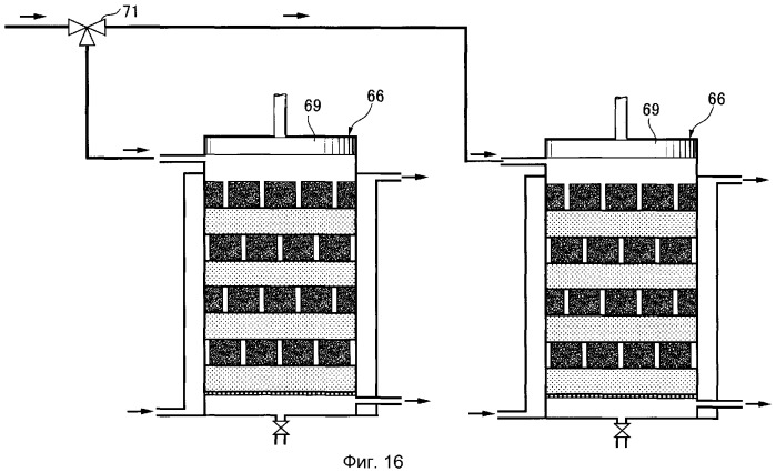 Топливный элемент с твердым полимерным электролитом (патент 2286622)