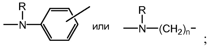 Антитела и иммуноконъюгаты и их применения (патент 2436796)