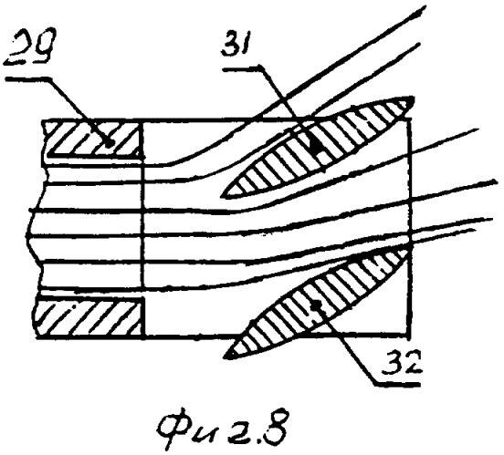 Самолет с вертикальными взлетом и посадкой (патент 2332332)