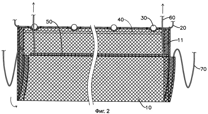 Улавливающая сеть для извлечения трупов из воды (патент 2486099)