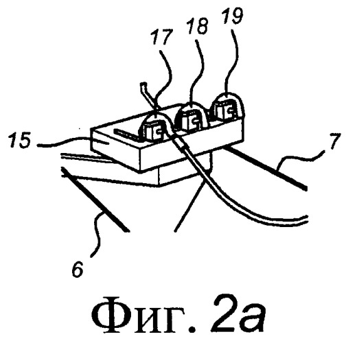 Система транспортировки углеводородов с поворотной стрелой (патент 2489303)