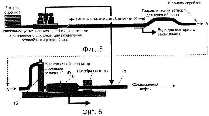 Трубчатый сепаратор для разделения текучих сред (патент 2319000)