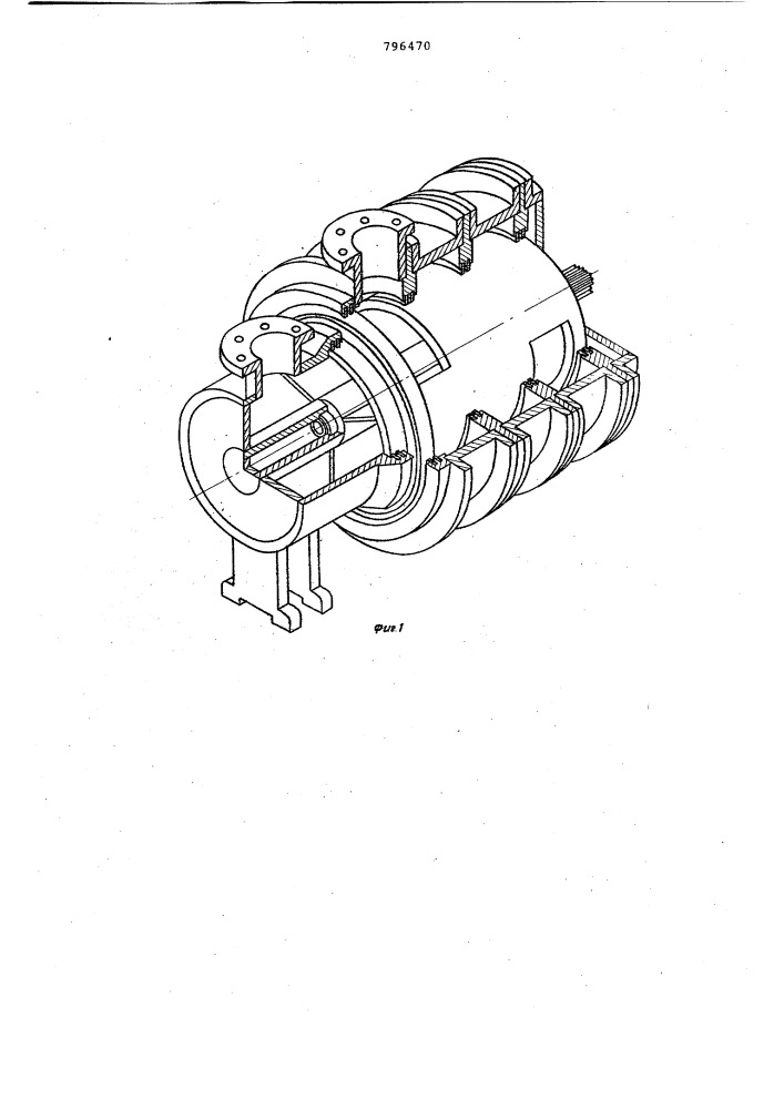 Газораспределительное устройство (патент 796470)