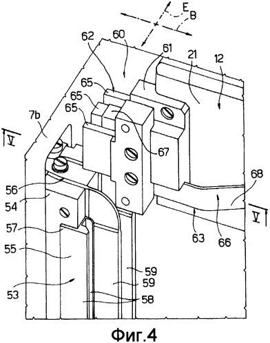 Запечатывающее устройство для изготовления запечатанных упаковок с текучим пищевым продуктом (патент 2356736)