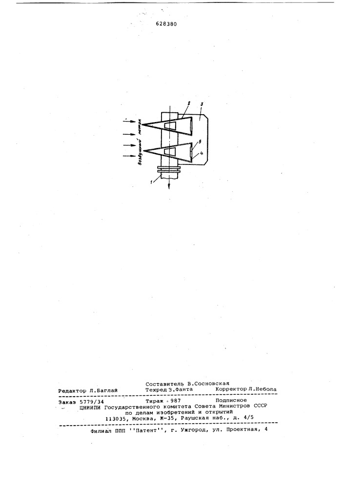 Вентиляционное устройство (патент 628380)