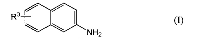 Способ получения промежуточных соединений нафталин-2-ил-пиразол-3-она, используемых в синтезе ингибиторов сигма рецептора (патент 2509763)