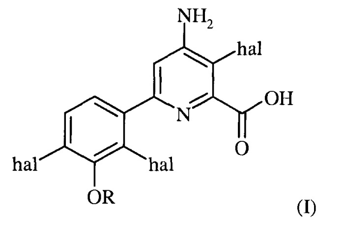 Защита от повреждения гербицидом 6-(трехзамещенный фенил)-4-амино-2-пиридинкарбоксилата посеянного семенами и рассадного риса-сырца (патент 2516780)