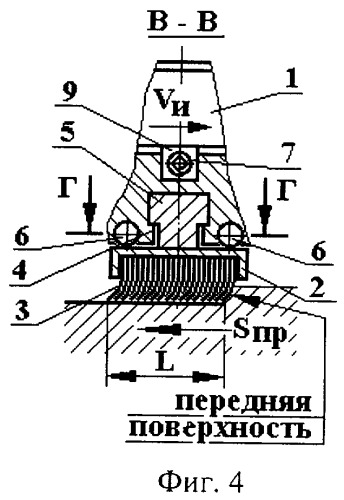 Способ импульсного иглофрезерования плоских поверхностей (патент 2294819)