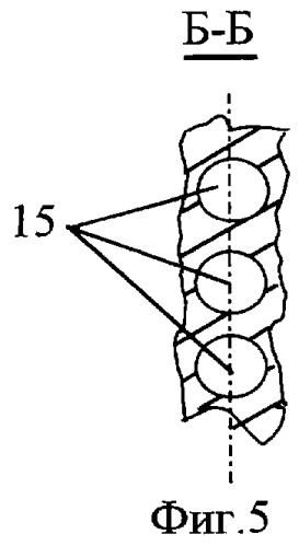 Дверь (патент 2249652)