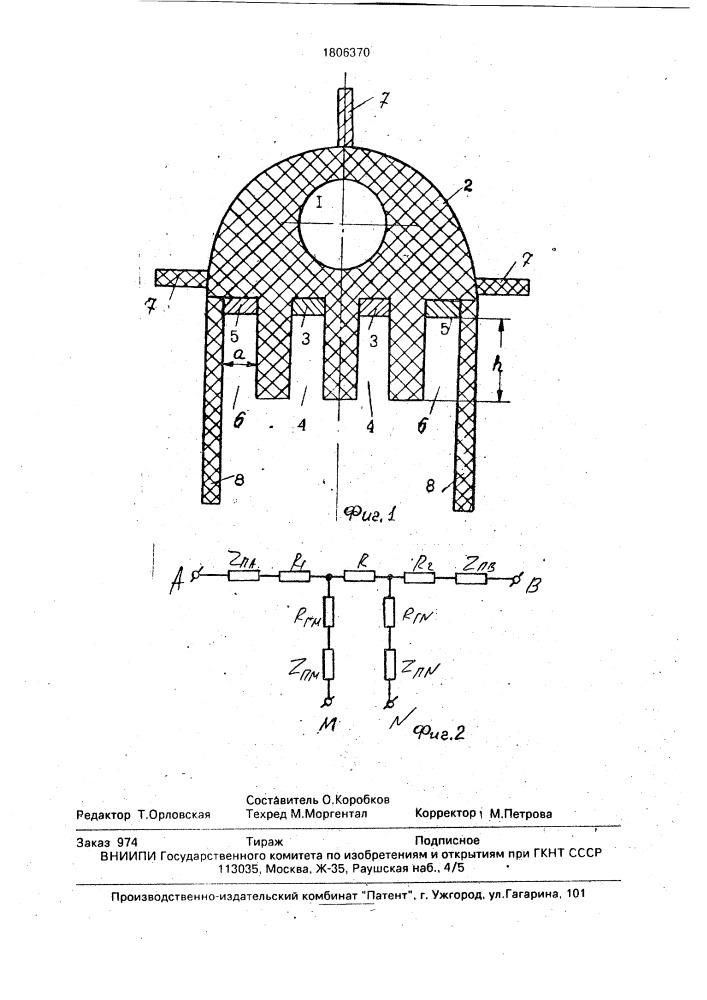 Датчик удельной электрической проводимости жидкости (патент 1806370)