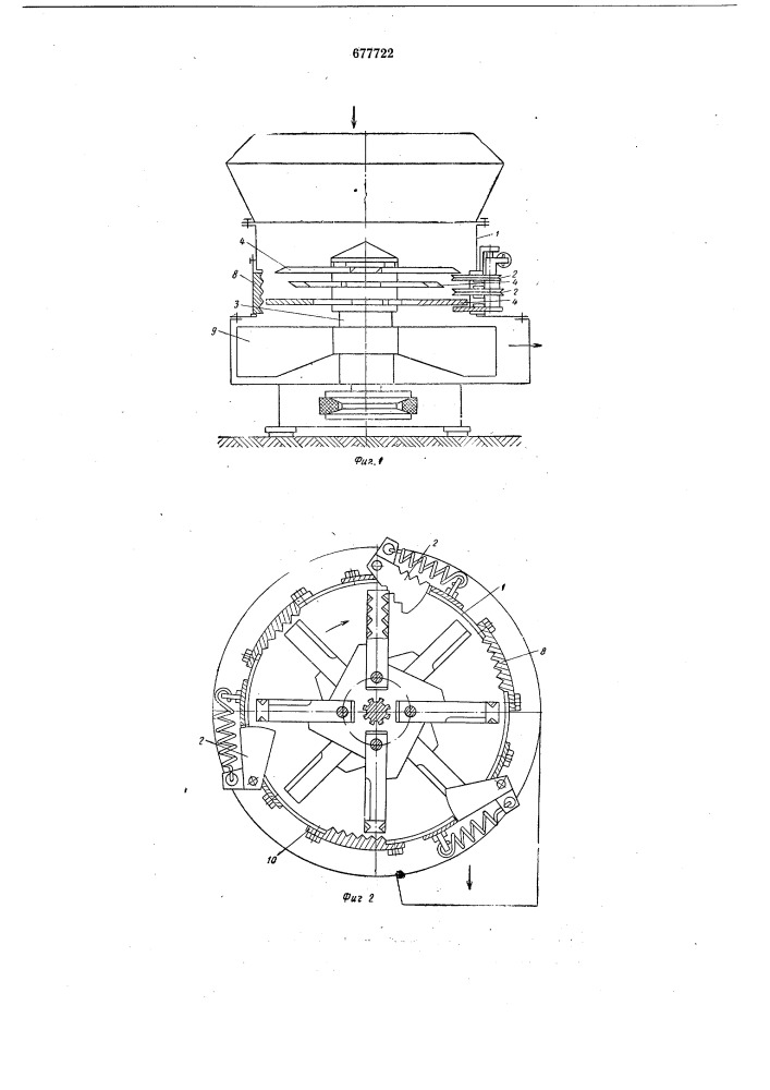 Измельчитель-смеситель кормов (патент 677722)