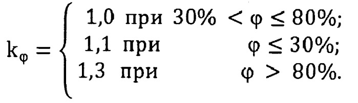 Ультрафиолетовая бактерицидная установка (патент 2542508)