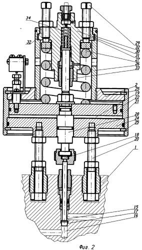 Газостат (патент 2467832)