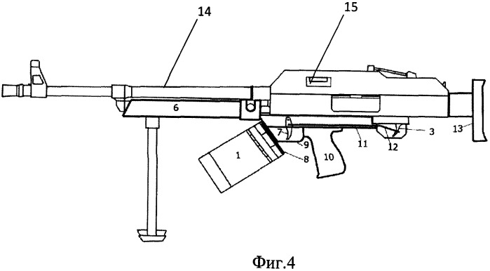 Компактное многозарядное оружие (патент 2507463)