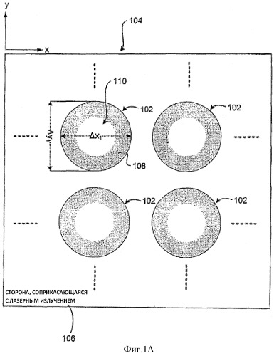 Техническая ткань для производства нетканых материалов и способ ее изготовления (патент 2519923)