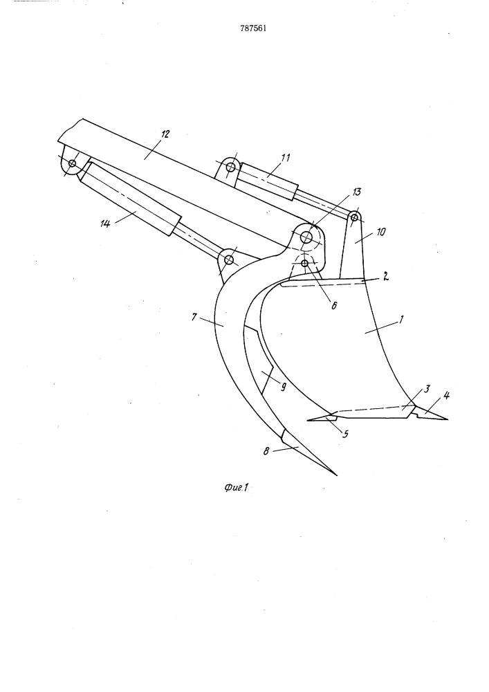 Рабочее оборудование одноковшового экскаватора (патент 787561)
