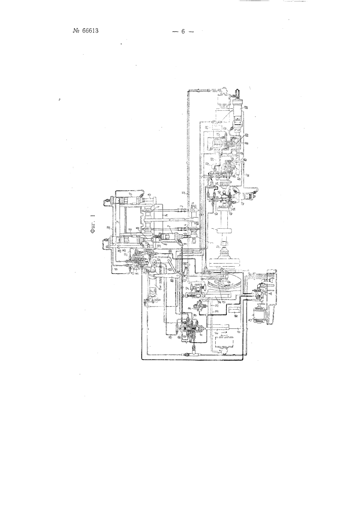 Многорезцовый станок с автоматизацией всего процесса работ (патент 66613)