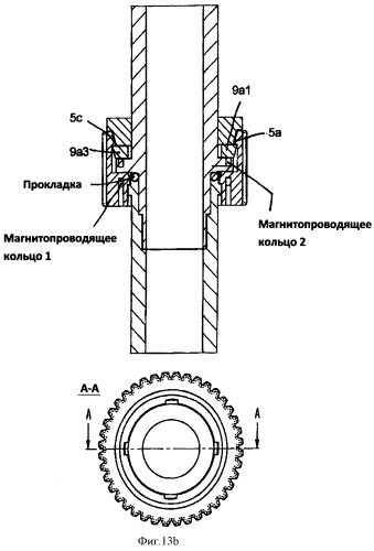 Магнитно-механическая соединительная конструкция (патент 2415623)